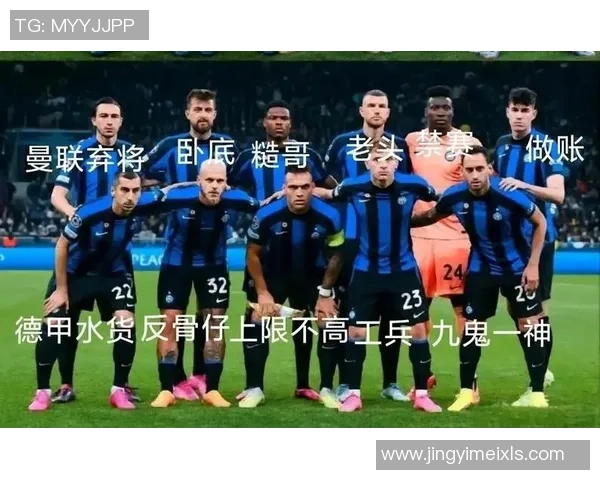 全球足球十大颜值球星大盘点 带你领略足球场上的帅气风采