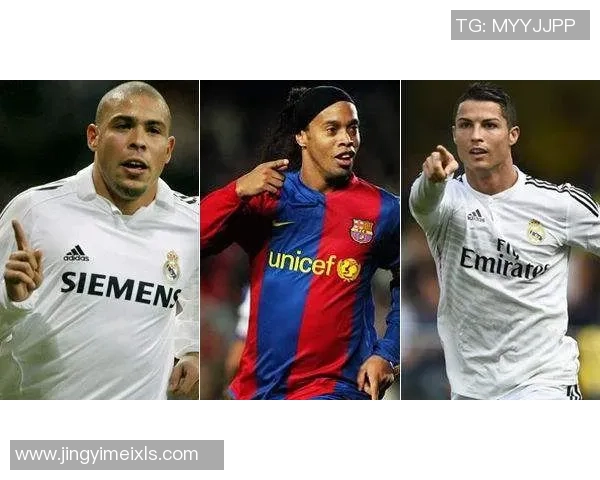 全球足球球星排名前五十位揭秘 谁是当今足坛最强巨星