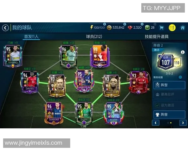 萌版足球巨星齐聚赛场展开爆笑竞技欢乐无限对决